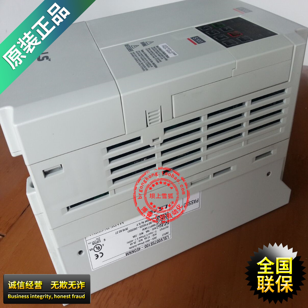 (Original) LSLV0220S100-4EONNM Korea LS inverter three-phase 22kw brand new