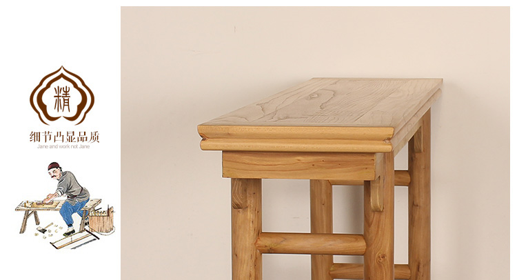 Zhuzi đồ nội thất cũ elm đồ nội thất hiên trường hợp một số trường hợp gỗ rắn bảng hiện đại Trung Quốc cổ bàn trang trí bàn điều khiển - Bàn / Bàn bàn ăn gỗ