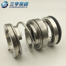 113 mechanical seal 113-25 30 35 45 mechanical seal water seal alloy material spot Zhengzhou