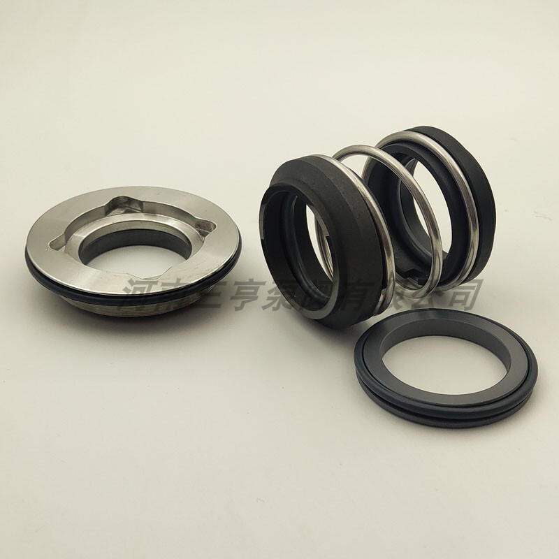 Shanghai Yuan'An Seals Ykh-S Mechanical Seal Food/Medicine/Beverage Pump Shaft Seal Ykh-D Water Seal