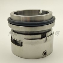 Factory price supply M7N M74 M74N series mechanical seal shaft seal water seal pump seal machine seal