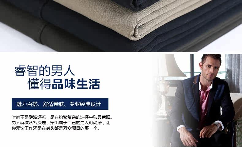 Pantalon droit en soie pour printemps - Ref 1471261 Image 25