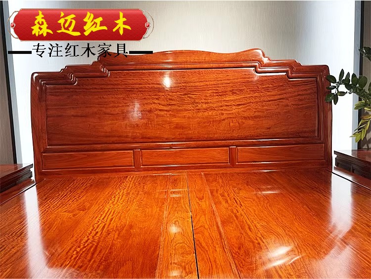 Красный кровати 缅甸花梨红木床大果紫檀双人床加厚独板收纳空间超大 Senmai