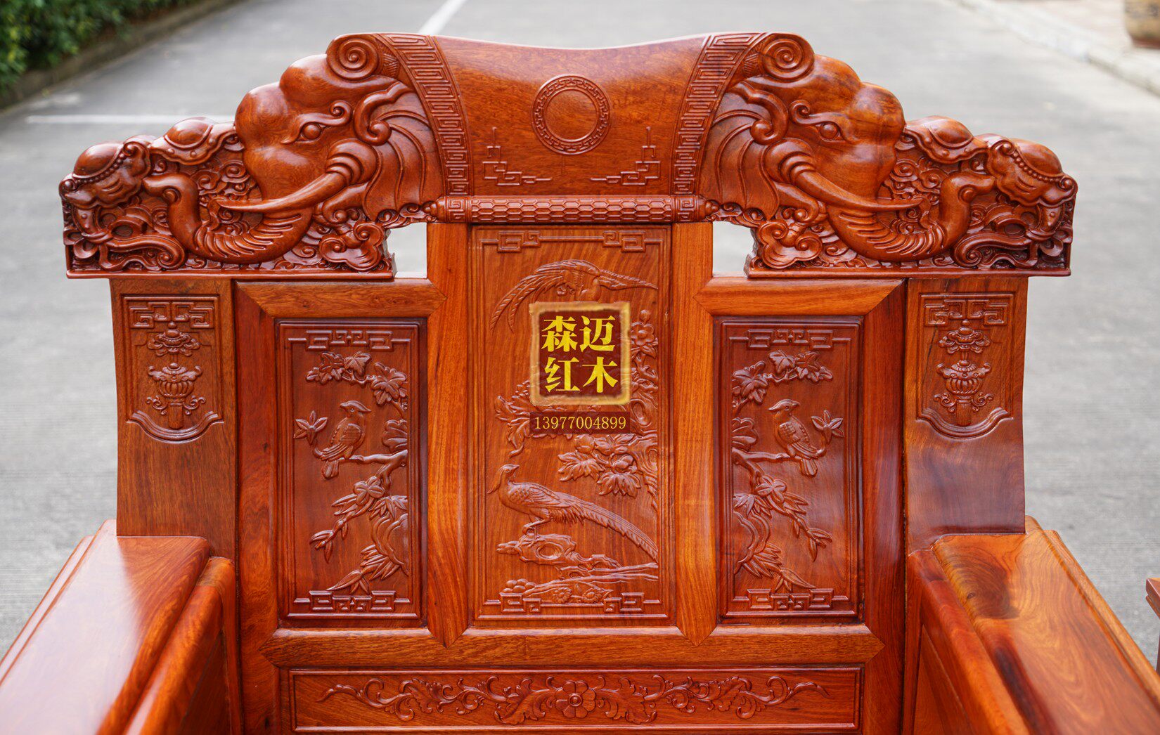 Махогани диван 缅甸花梨红木沙发十件套大奔沙发大果紫檀红木沙发卯榫奢华型榫卯 Senmai