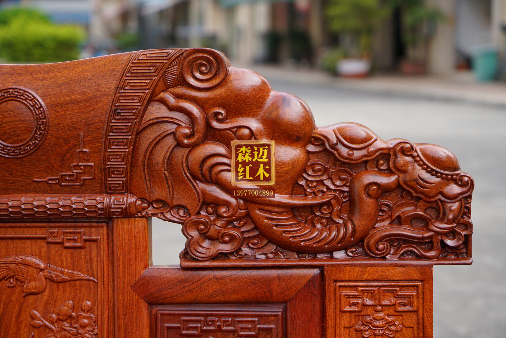 Махогани диван 缅甸花梨红木沙发十件套大奔沙发大果紫檀红木沙发卯榫奢华型榫卯 Senmai