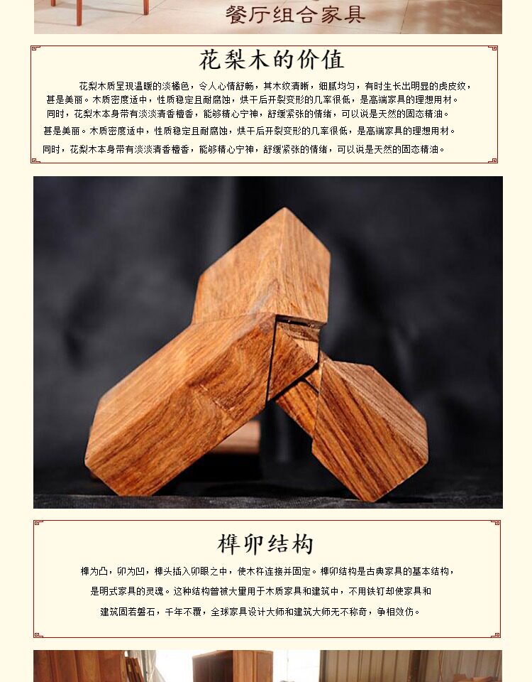 Красный кровати 缅甸花梨红木床大果紫檀古典雕花独板卯榫品质明清实木原木正品