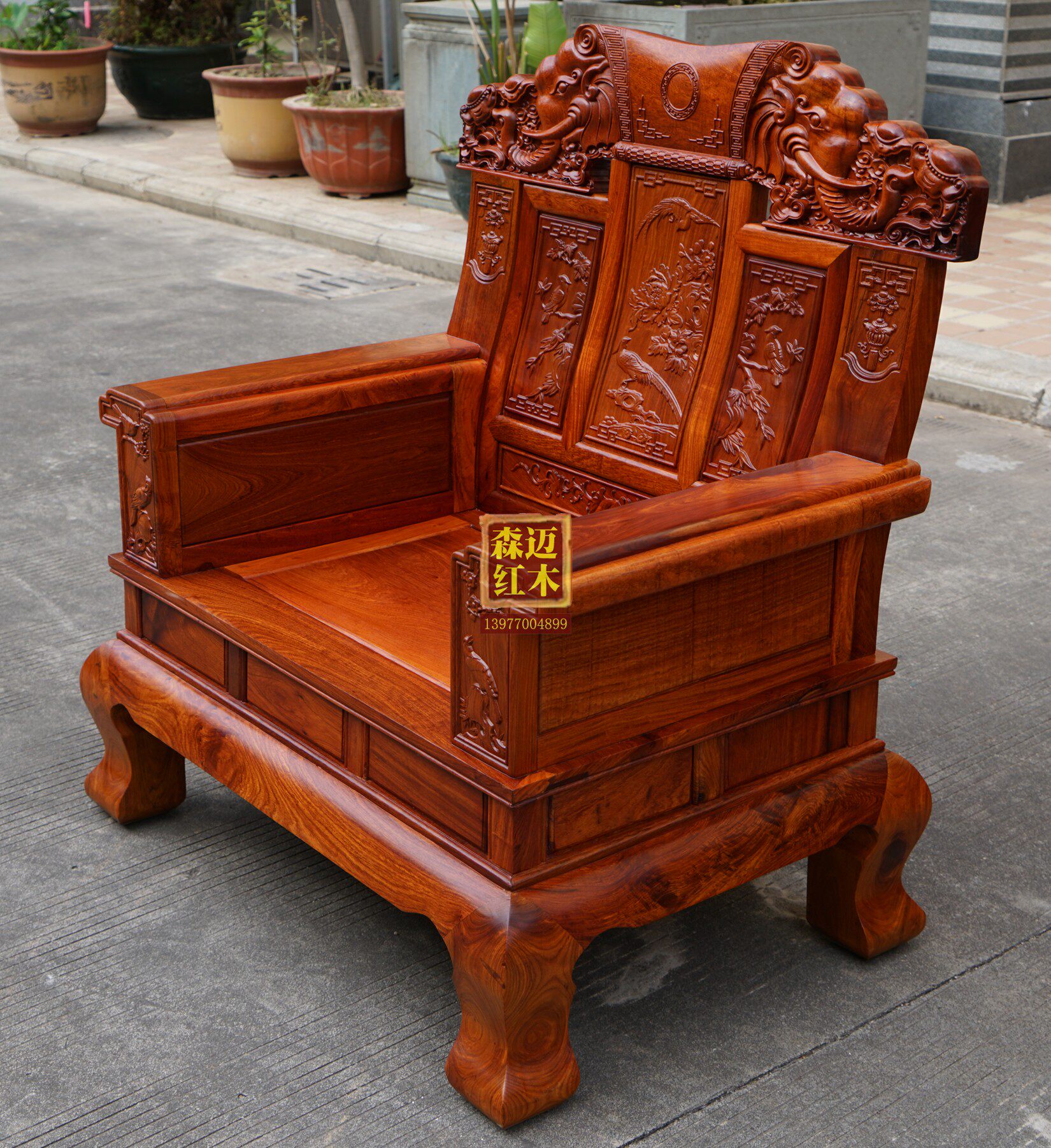 Махогани диван 缅甸花梨红木沙发十件套大奔沙发大果紫檀红木沙发卯榫奢华型榫卯 Senmai