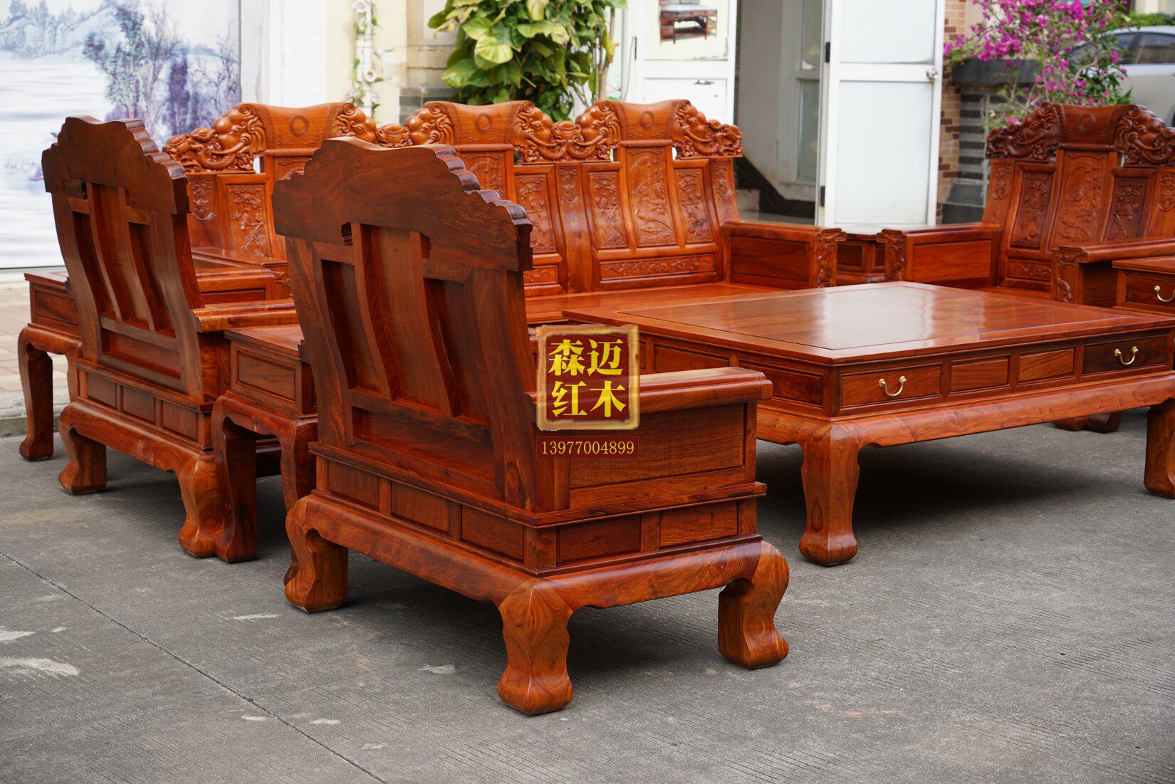 Махогани диван 缅甸花梨红木沙发十件套大奔沙发大果紫檀红木沙发卯榫奢华型榫卯 Senmai
