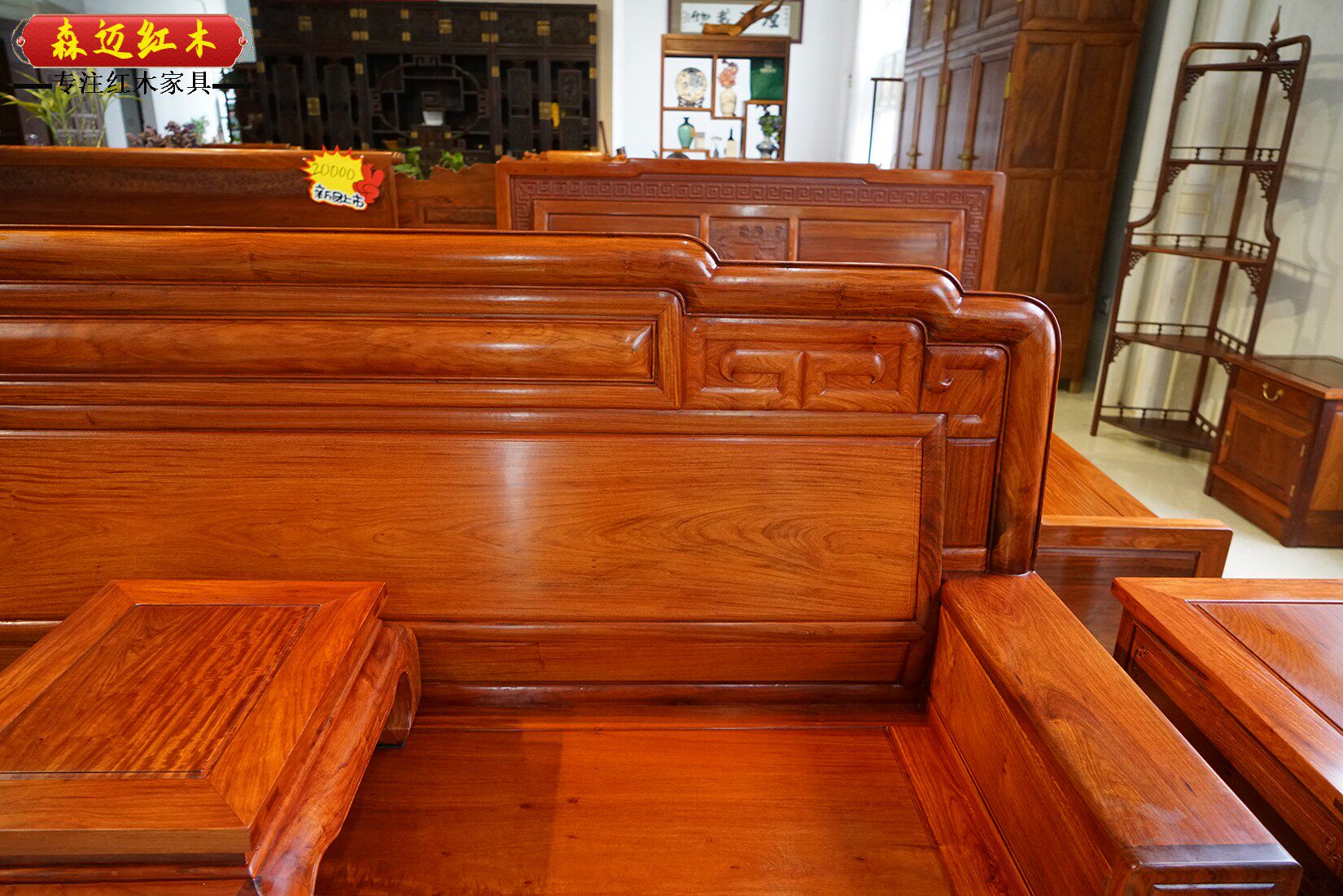 Махогани диван 缅甸花梨红木沙发全榫卯结构大果紫檀新中式客厅沙发 Senmai