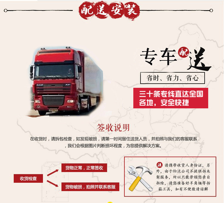 товар из китая 缅甸花梨红木沙发 十件套沙发 大果紫檀沙发 红木沙发实木沙发 товар из китая 缅甸花梨红木沙发 十件套沙发 大果紫檀沙发 红木沙发实木沙发