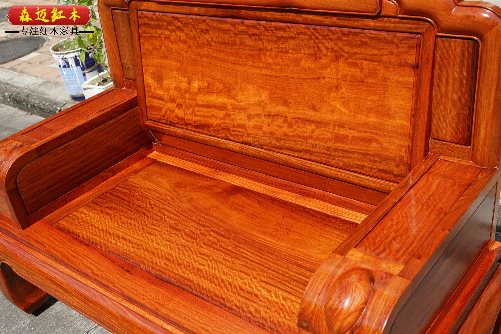 Махогани диван None