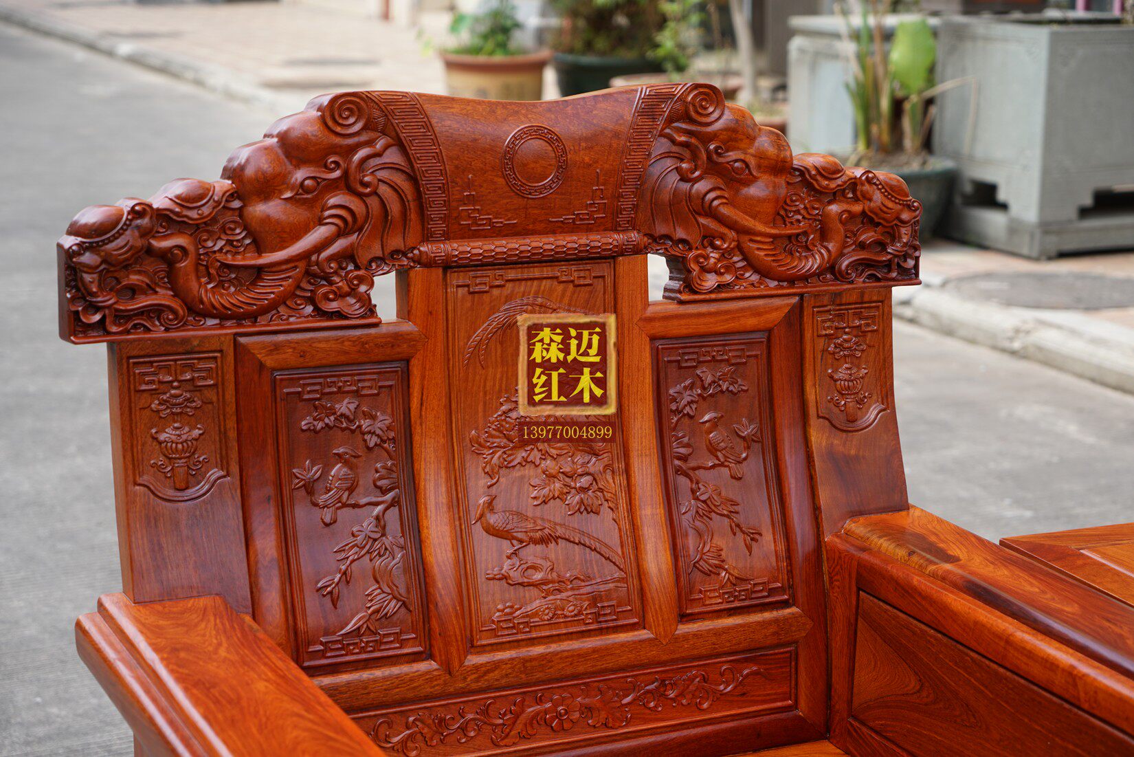 Махогани диван 缅甸花梨红木沙发十件套大奔沙发大果紫檀红木沙发卯榫奢华型榫卯 Senmai