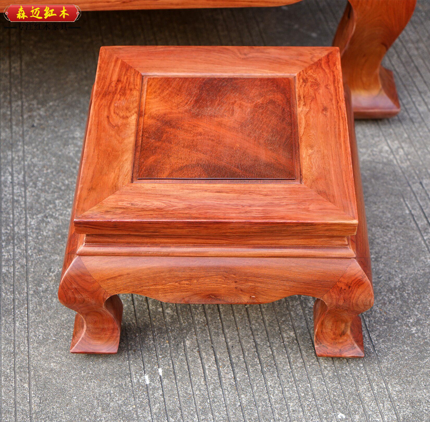 Махогани диван 缅甸花梨红木沙发加厚独板大果紫檀沙发五屏全榫卯结构新中式沙发 Senmai