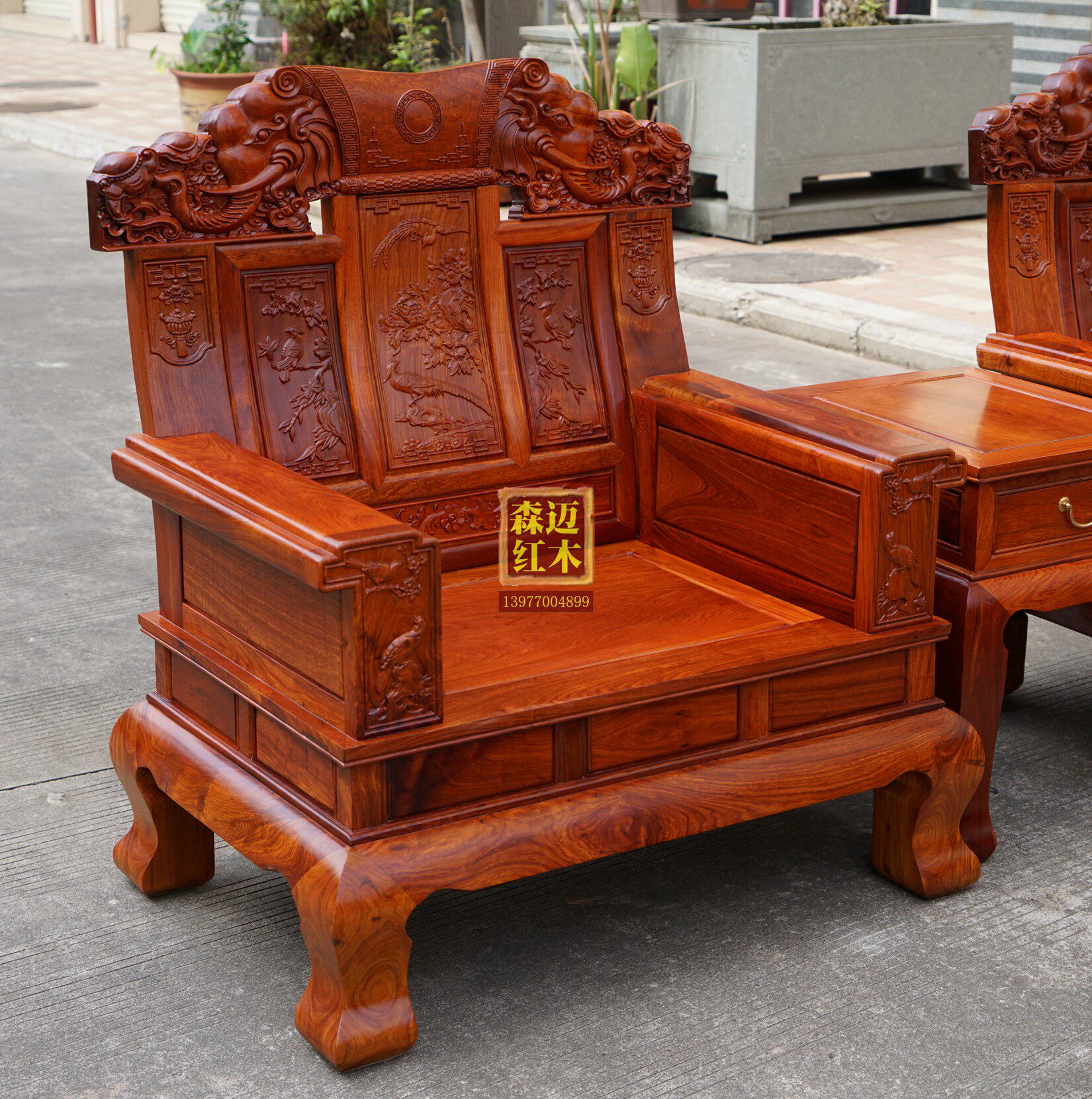 Махогани диван 缅甸花梨红木沙发十件套大奔沙发大果紫檀红木沙发卯榫奢华型榫卯 Senmai