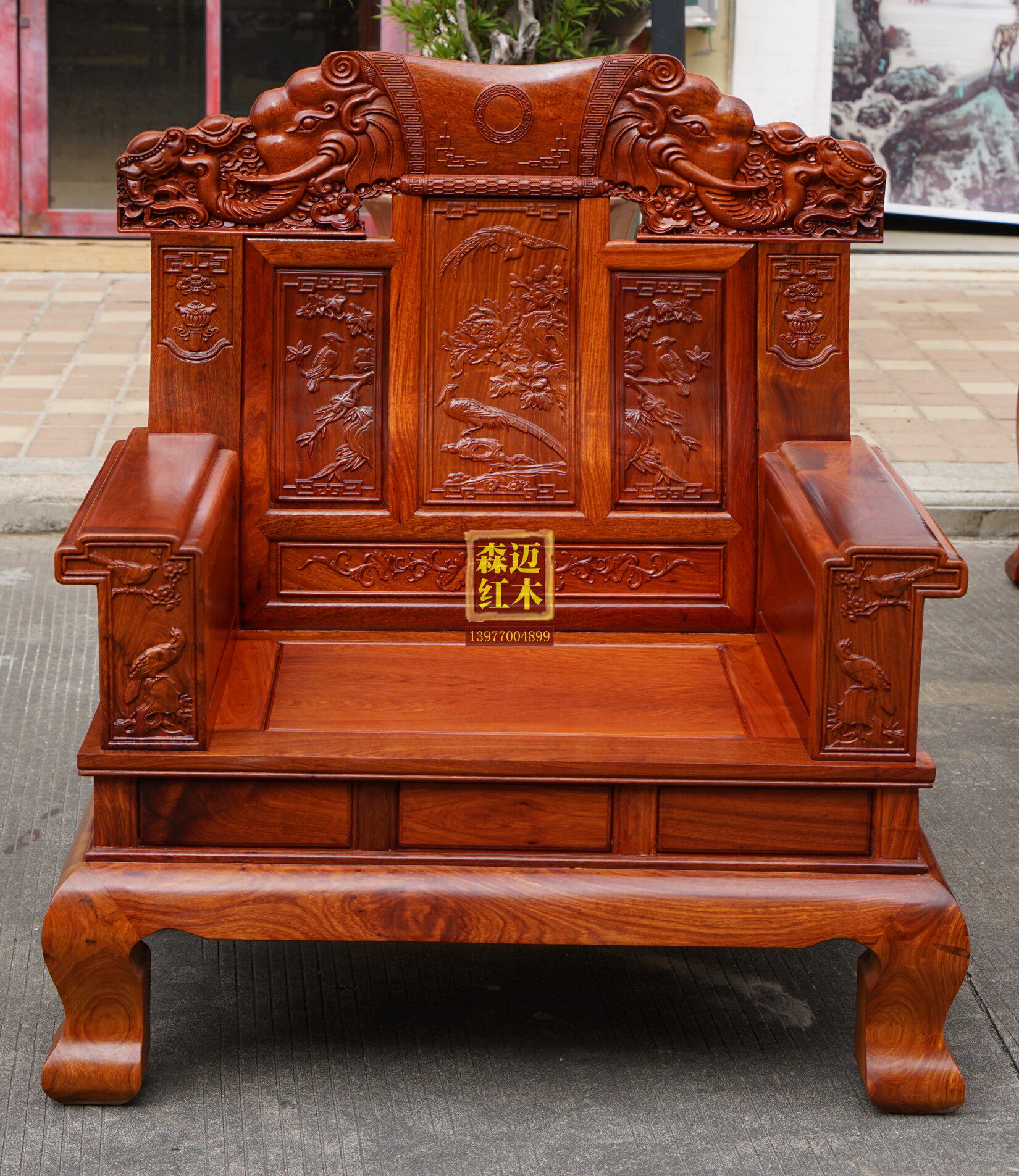 Махогани диван 缅甸花梨红木沙发十件套大奔沙发大果紫檀红木沙发卯榫奢华型榫卯 Senmai