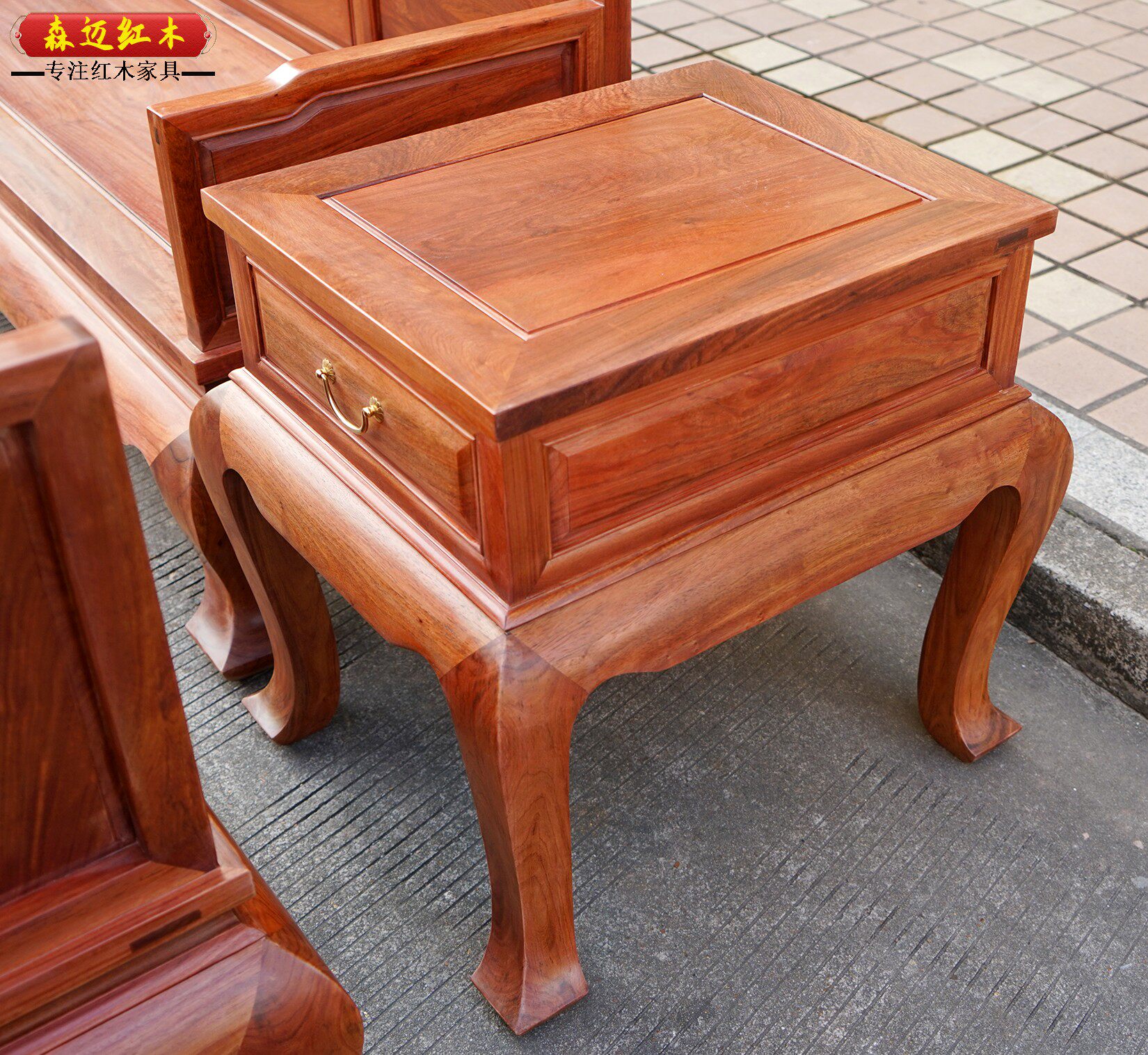 Махогани диван 缅甸花梨红木沙发加厚独板大果紫檀沙发五屏全榫卯结构新中式沙发 Senmai