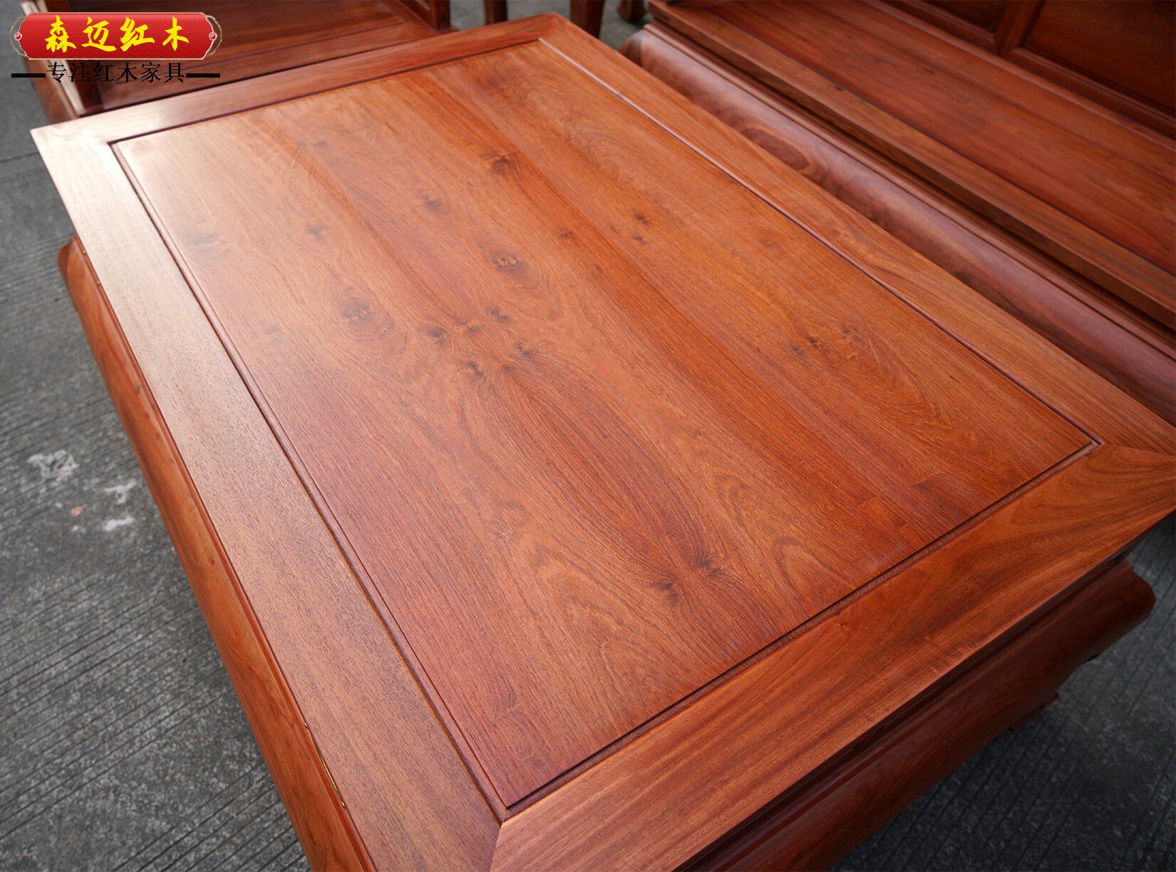 Махогани диван 缅甸花梨红木沙发加厚独板大果紫檀沙发五屏全榫卯结构新中式沙发 Senmai