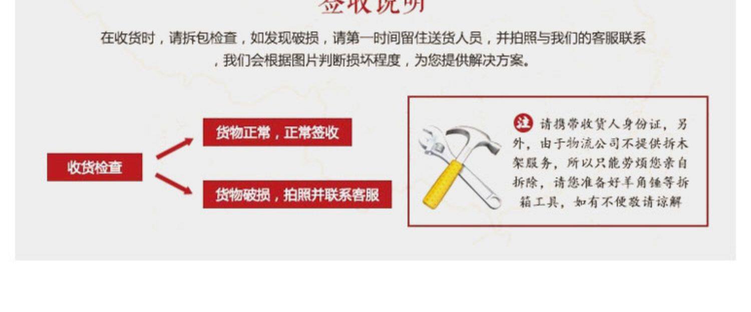 Красный кровати 缅甸花梨新中式红木床加厚独板大果紫檀原木古典全榫卯结构床