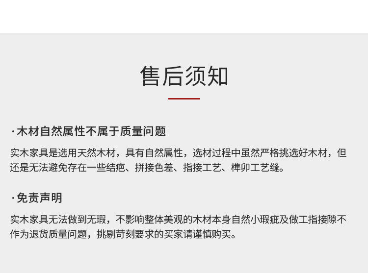 Обеденный стол из красного дерева 缅甸花梨大果紫檀红木餐桌 中国结实木餐桌 加厚独板s型靠背 OTHER