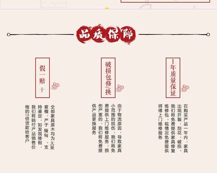 Красный кровати 缅甸花梨红木床大果紫檀原木实木床花梨木家具储物中式明清卯榫 Senmai
