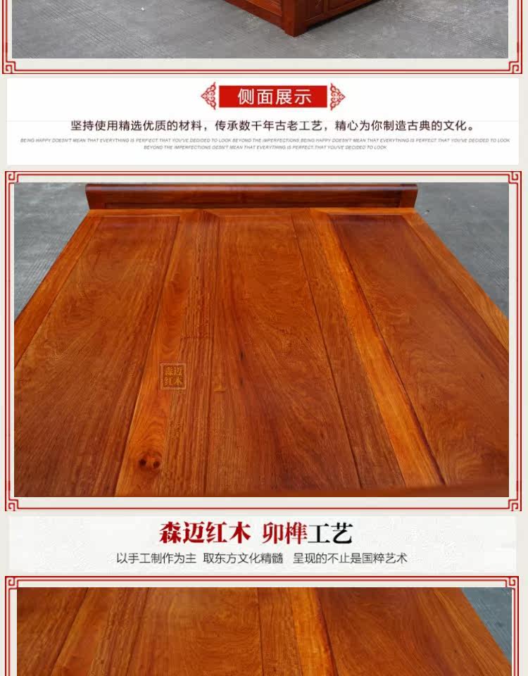 Красный кровати 缅甸花梨红木床大果紫檀原木实木床花梨木家具储物中式明清卯榫 Senmai