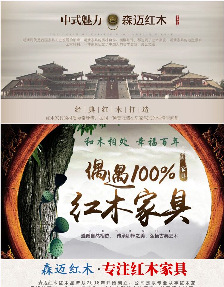Красный кровати 缅甸花梨红木床大果紫檀原木实木床花梨木家具储物中式明清卯榫 Senmai