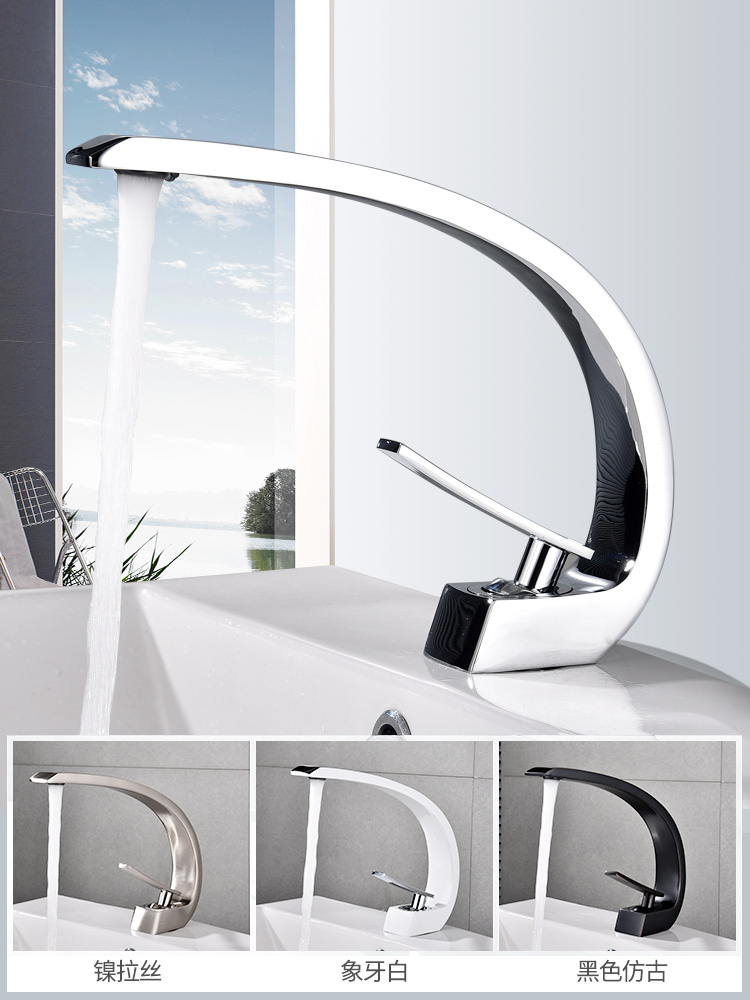 All copper black washbasin Hot and cold faucet Powder room washbasin Bathroom cabinet washbasin Single hole basin washbasin