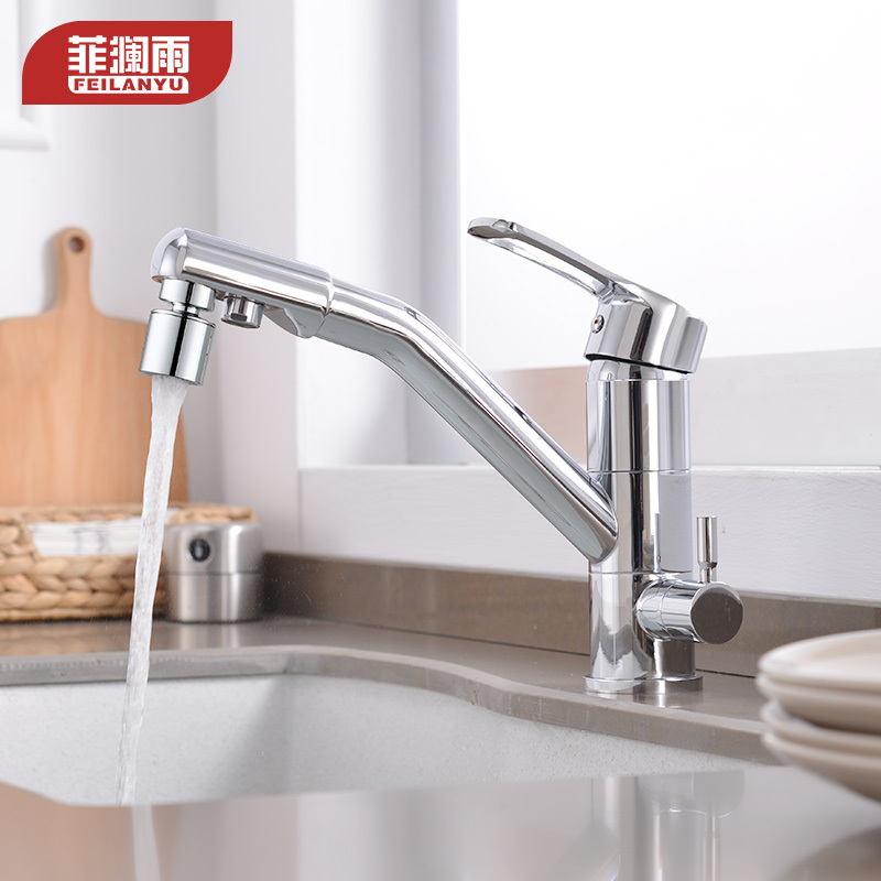 Three-In-One Kitchen Sink with Hot and Cold Water Faucet, Dishwashing Sink, Multifunctional Direct Drinking Purified Water Machine, Water Purifier