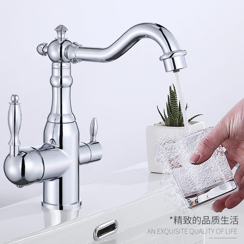 Eurostyle three-in-one hot and cold tap washbasin surface basin swivel washbasin single-hole full copper for home straight drinking water purification