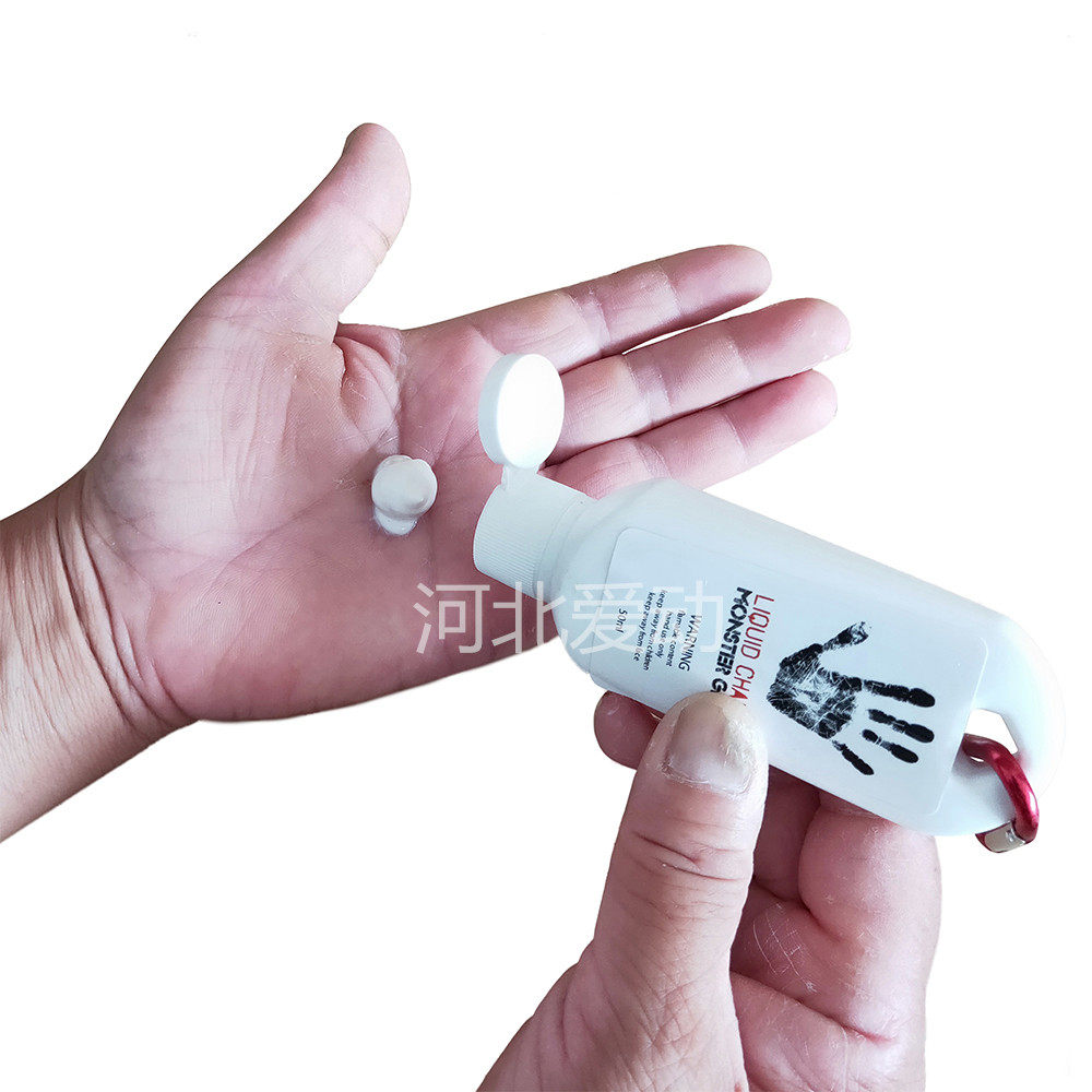 50ml liquid magnesium powder send hook Climbing liquid non-slip powder paste Pole dance weightlifting single and double bar sports magnesium