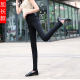 Long jeans women's trousers tall super long new trousers look thinner large size fat mm high waist small feet pencil pants