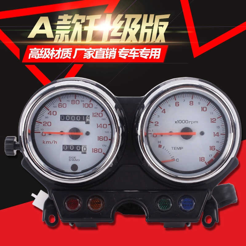 Ong bắp cày nhỏ 250 mét lắp ráp đồng hồ đo đường kính HORNET - Power Meter