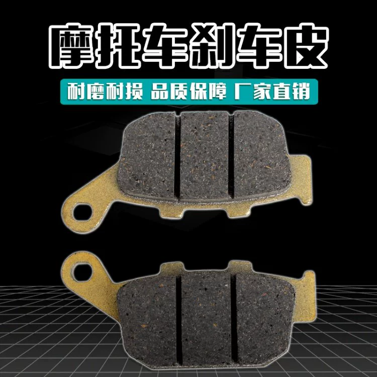 Honda CBR250 / 400 17/19/22/23/29 CB400 92-93-94 Năm Má / miếng phanh phía sau - Pad phanh