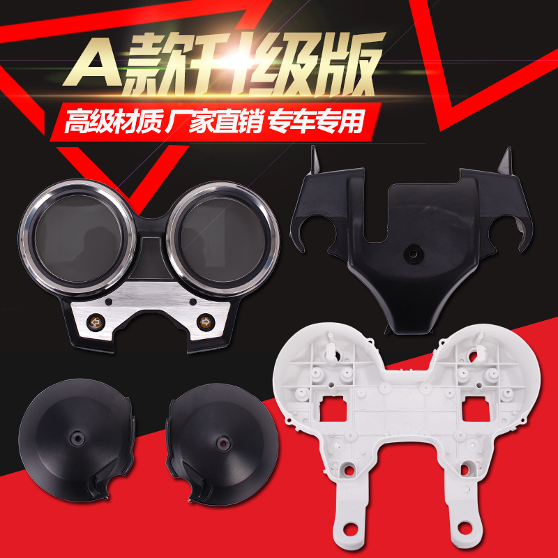 HONDA Honda CB400 VTEC 2/3 thế hệ 2/3 thế hệ nhạc cụ mét mét km bảng mã trường hợp - Power Meter đồng hồ xe máy điện tử