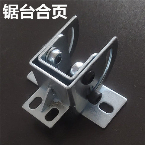 Thickened saw table accessories free disassembly flipper flip hinge 40 backing mountain and ruler special precision hardware hinge