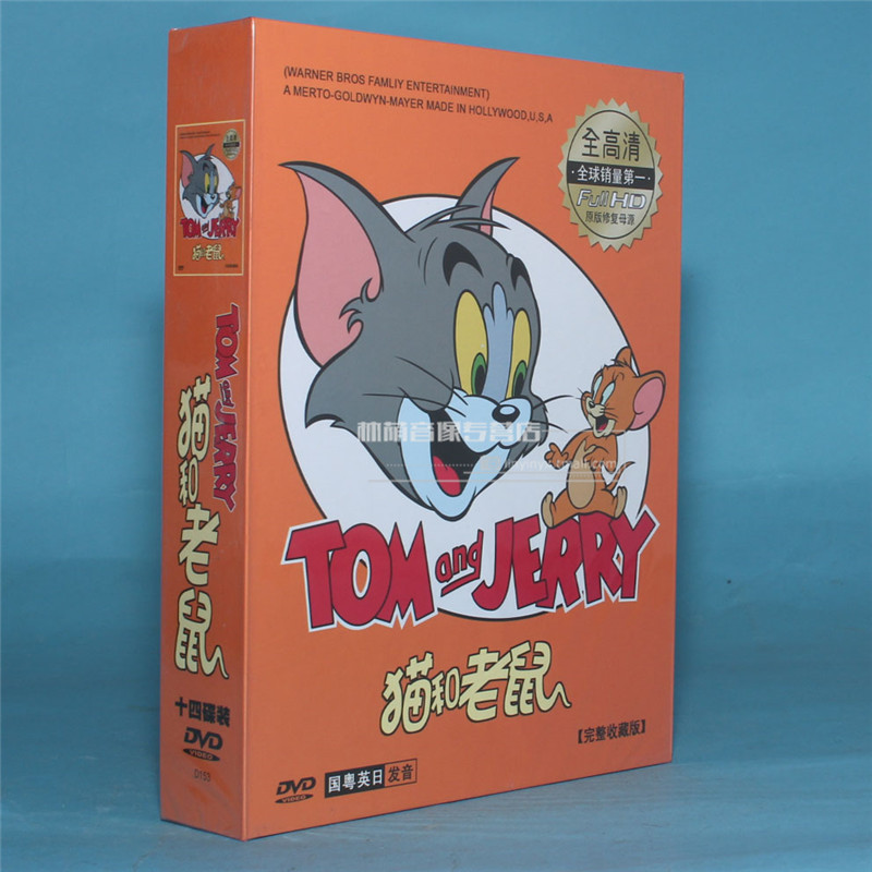 Genuine Animated Film CDs Cats and Mouse HD DVD 193 Set of Full Collection 14DVD Full Episode