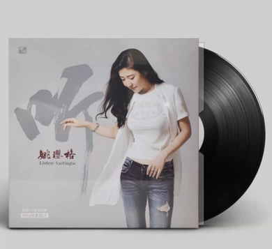 Bản ghi Fenglin chính hãng Yao Yingge Nghe LP Vinyl Record Gramophone Album đặc biệt 12 inch Turntable - Máy hát