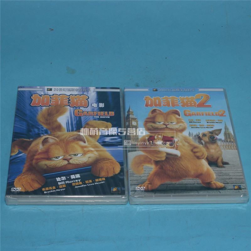 Genuine movie disc CD Garfield 1-2 collection 2DVD cartoon