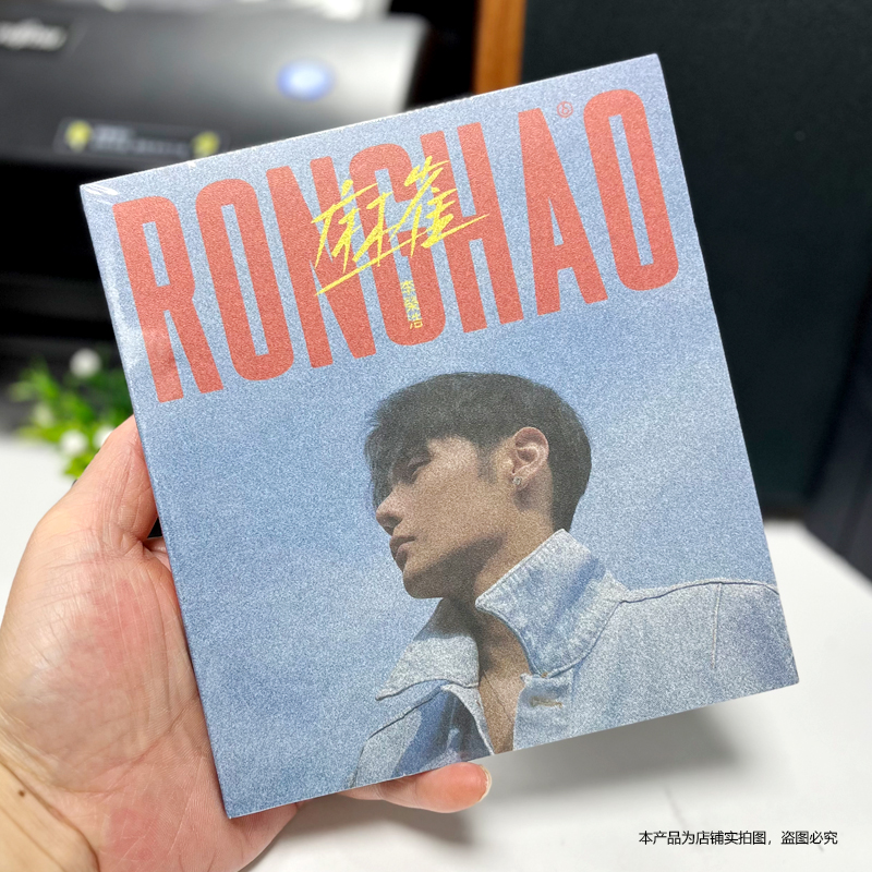 公式正規品 李栄浩麻雀 2020 新アルバム CD 台湾版