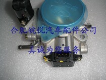 Jianghuai Tongyue and Yue sedan RS Rui Feng Ruiying Binyue throttle assembly throttle body