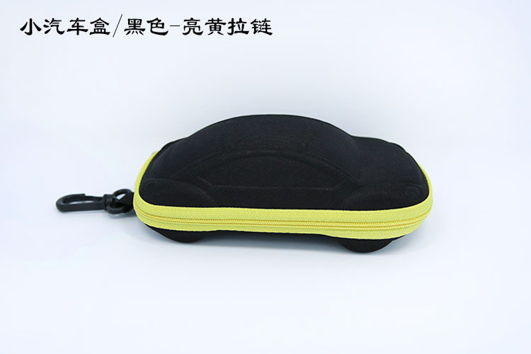 Etui à lunettes - Ref 1241422 Image 56