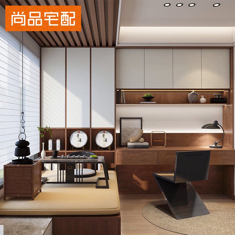 尚品宅配799/㎡全屋定制套餐：复古书房空间，打造你的私人图书馆！-书房空间定制-淘宝好物网