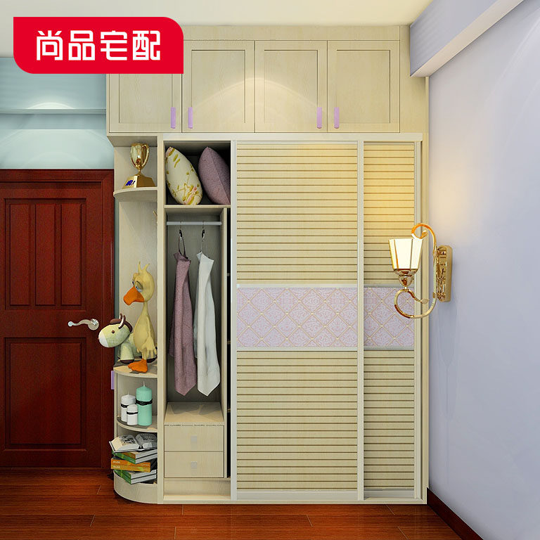 ��Ʒլ��ȫ�ݶ�ͯ���׼Ҿ� B22860