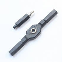 RS1 ratchet screwdriver suit 24 fit 100 variable multifunction labor-saving wrench household screw-changing cone tool strong magnetic