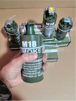 Желтый M18