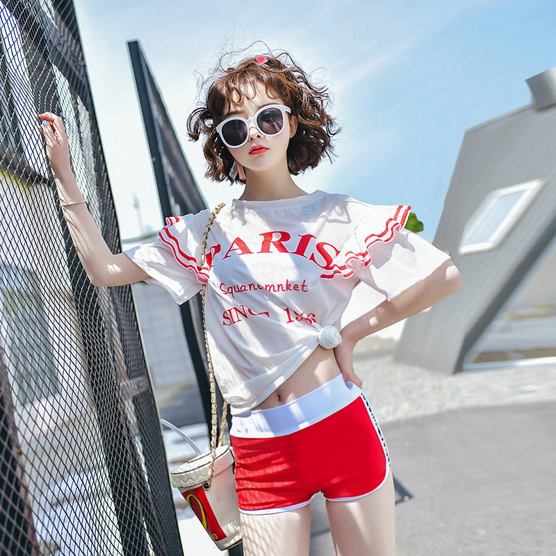 Maillot de bain pour femme - Ref 3038562 Image 1