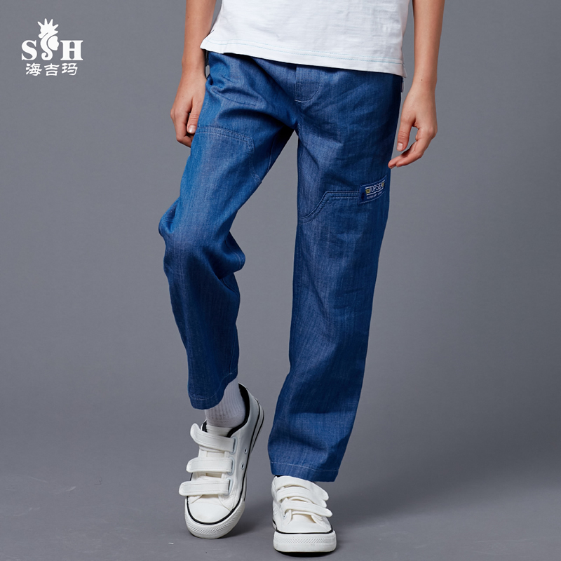 Haijima Slim Jeans nam mùa hè Big Kids Ice Silk Denim quần quần lụa mỏng cho trẻ em.