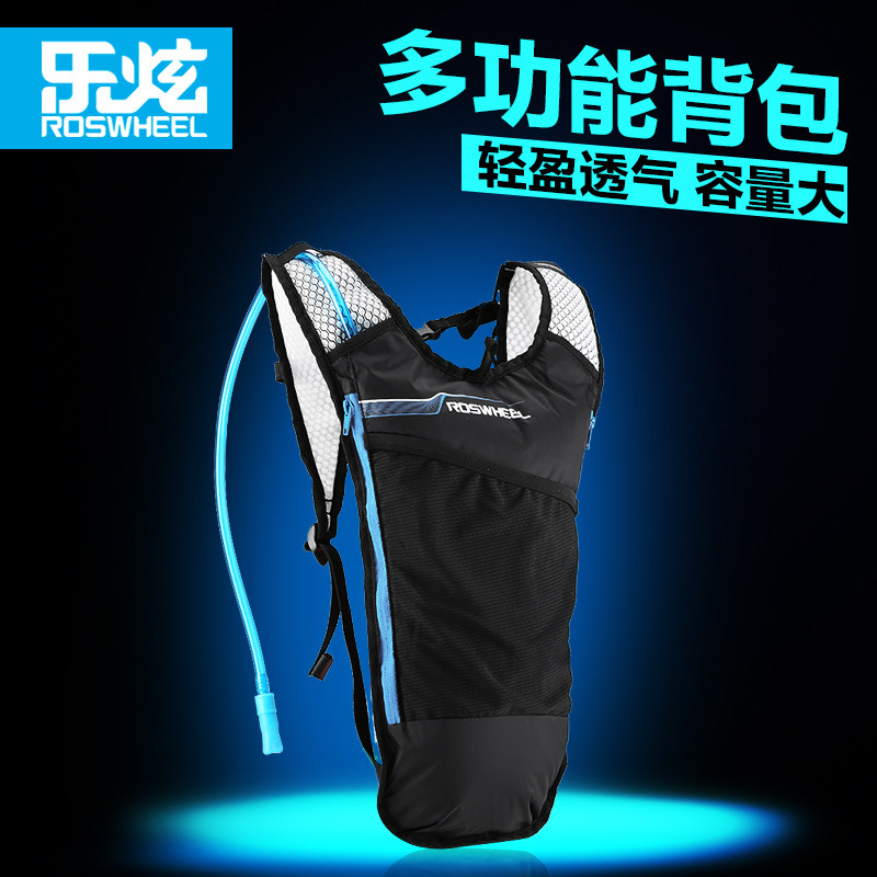 Ledazzling bike ride Shoulder Bag Ultra Light Large Capacity Multifunction Outdoor Climbing Shoulder Bag Hiking Universal Delivery Water Bag