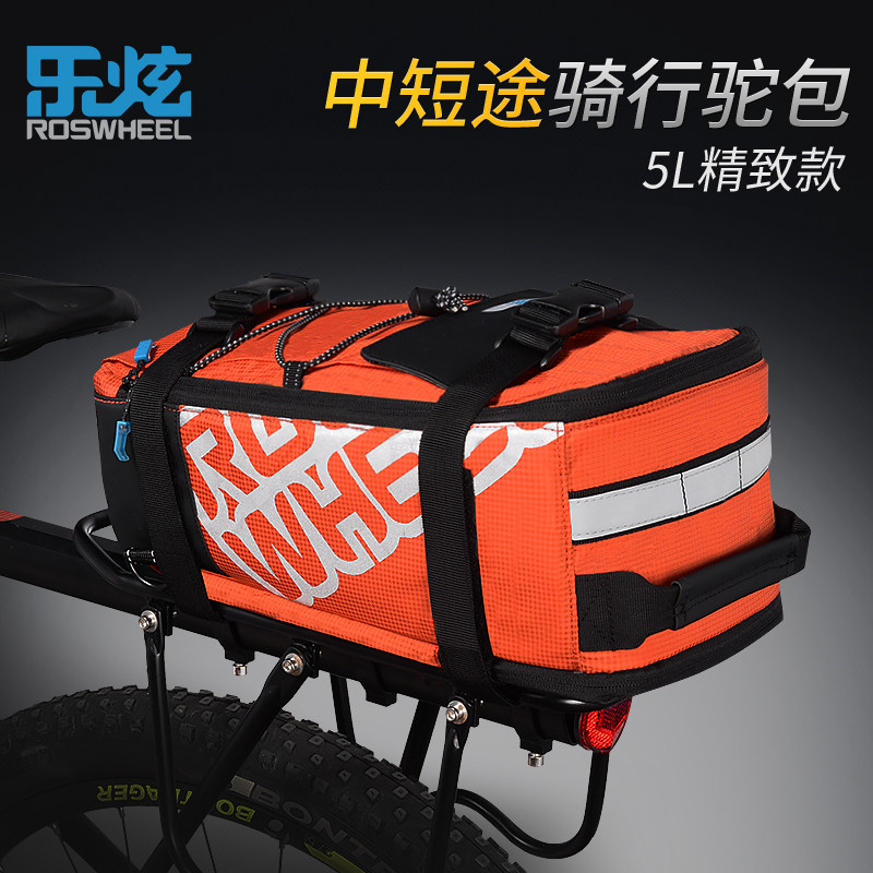 Lexuan Bicycle Piggyback Shelf Bag Mountain Bike Backpack Hard Shell Bag Waterproof Piggyback Cycling Bike Bag