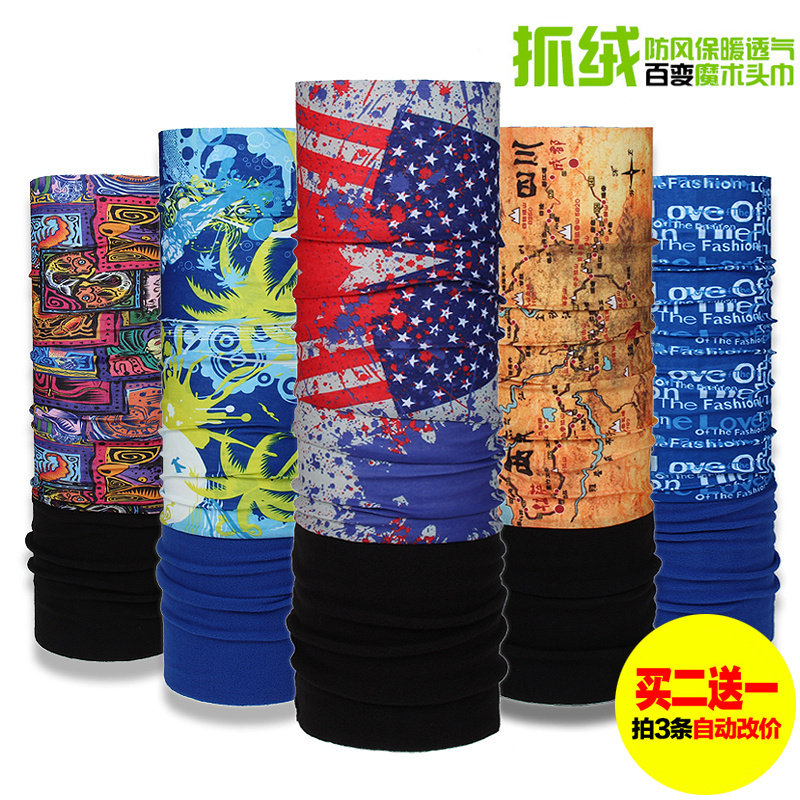 Bicycle riding mask warm full face fleece magic turban headgear road bike scarf autumn and winter men and women